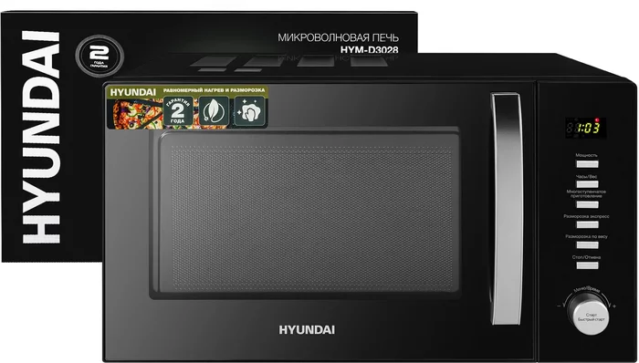 Микроволновая Печь Hyundai HYM-D3028