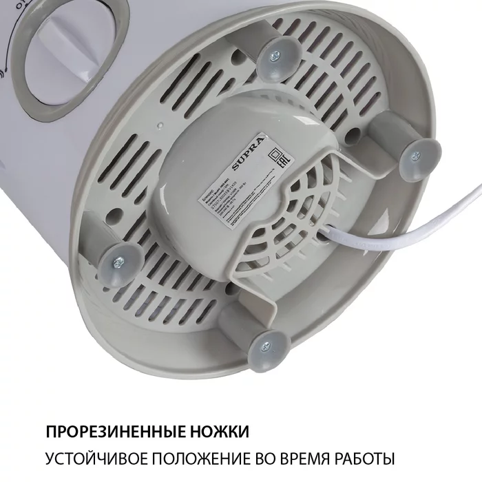 Стационарный блендер Supra HBS-9967