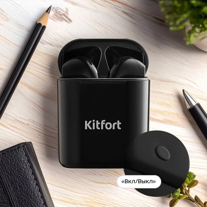 Беспроводные наушники