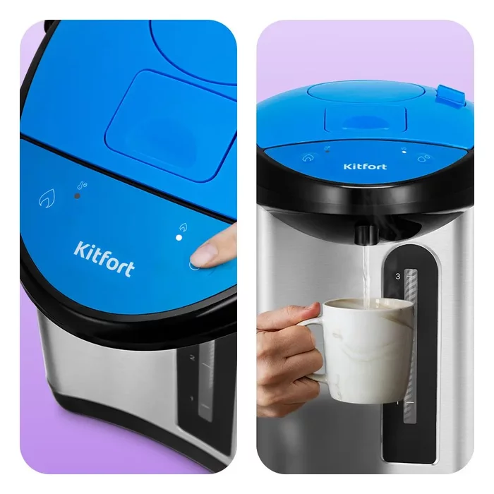 Термопот Kitfort КТ-2540