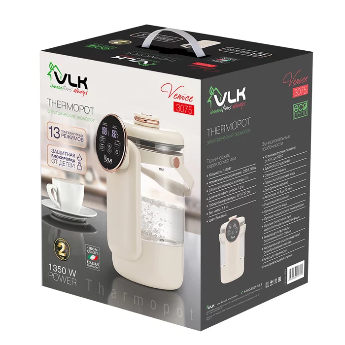 Термопот электрический VLK VENICE-3075