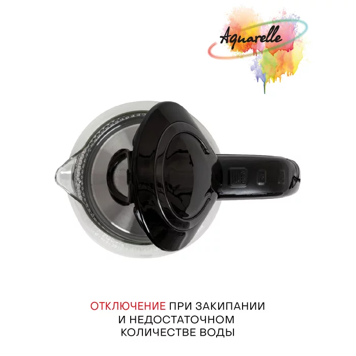 Электрический чайник Supra KES-1811G