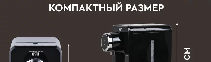 Термопот Gfgril GF-TP05
