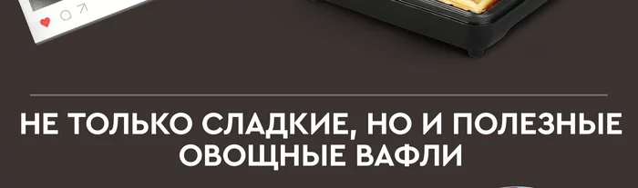 Электрическая вафельница Gfgril GFW-036