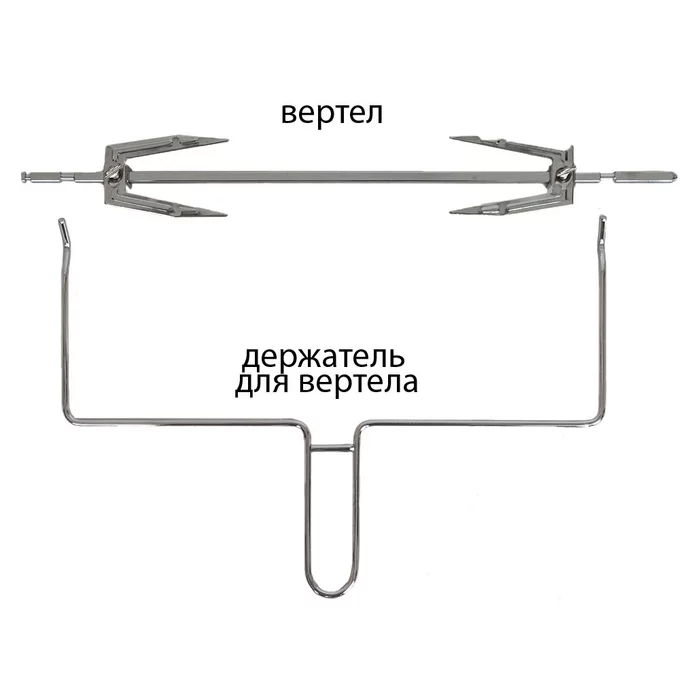 Электропечь с грилем Supra MTS-422