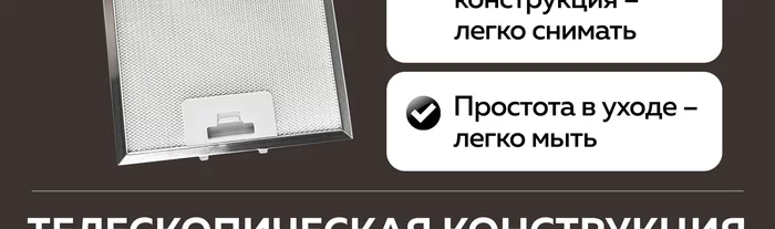 Вытяжка кухонная Gfgril GF-HD100TIN