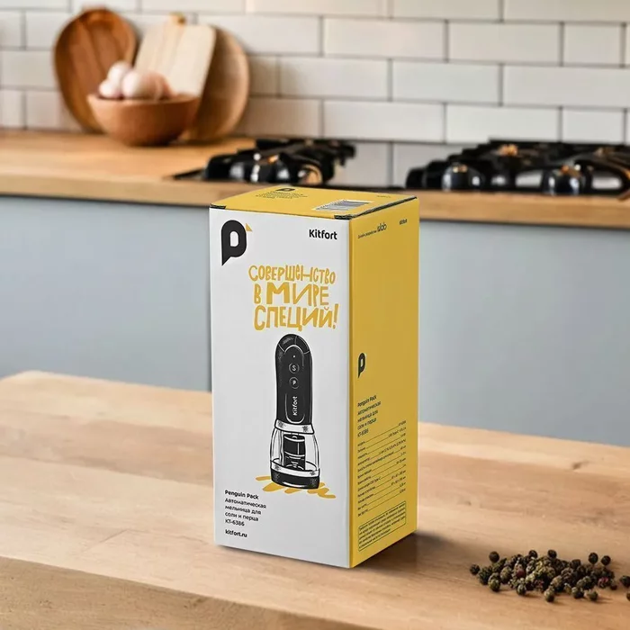 Автоматическая мельница для соли и перца Kitfort КТ-6386