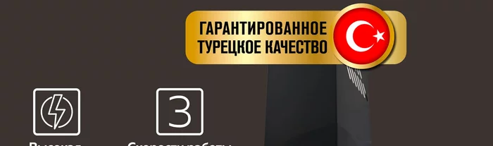 Вытяжка кухонная Gfgril GF-HD100PB