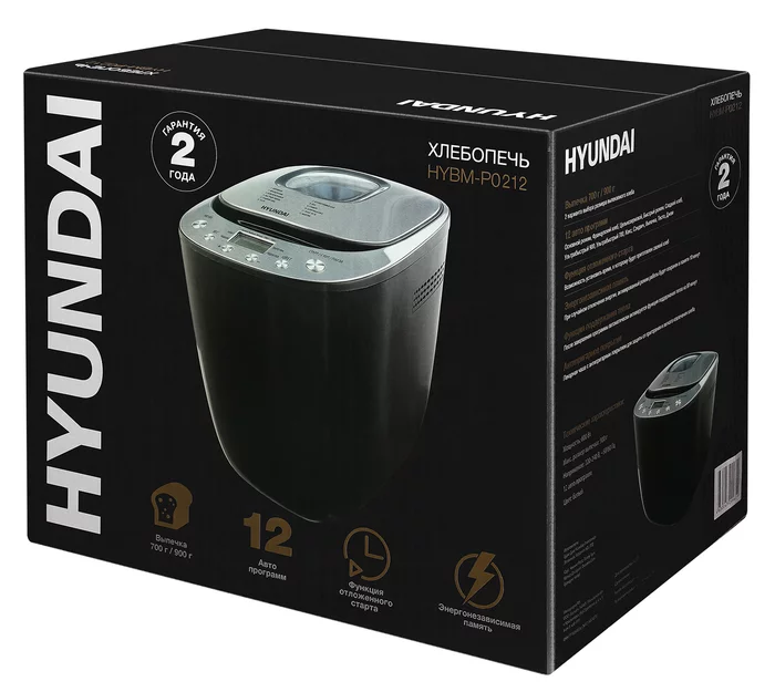 Хлебопечка Hyundai HYBM-P0212