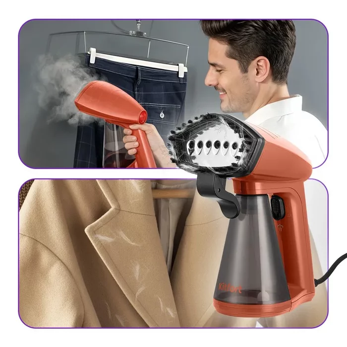 Ручной отпариватель Kitfort КТ-9291