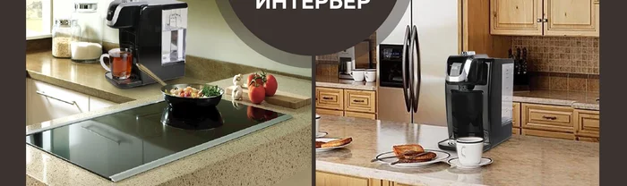 Термопоты Gfgril