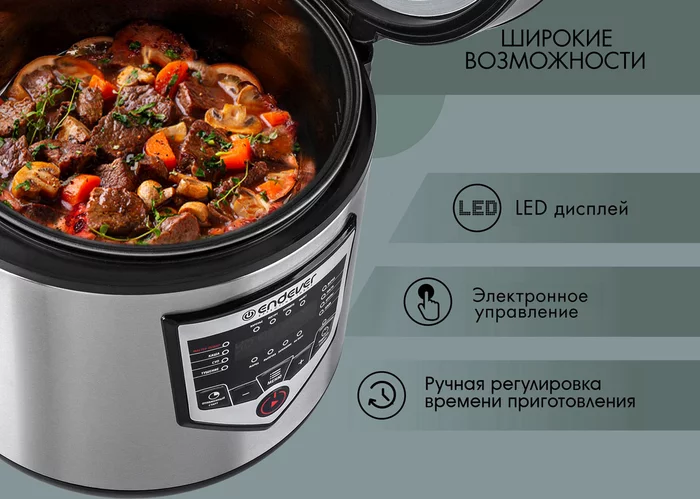 Мультиварка Endever VITA-124