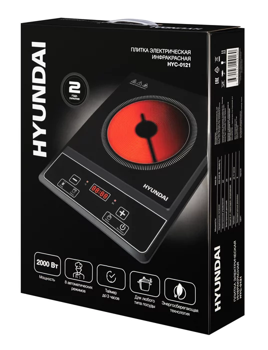 Плита Инфракрасная Hyundai HYC-0121