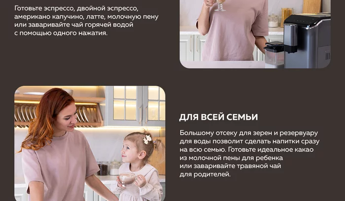 Кофеварка Gfgril GFC-1000
