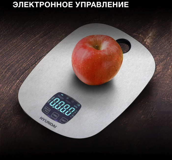 Кухонные весы Hyundai