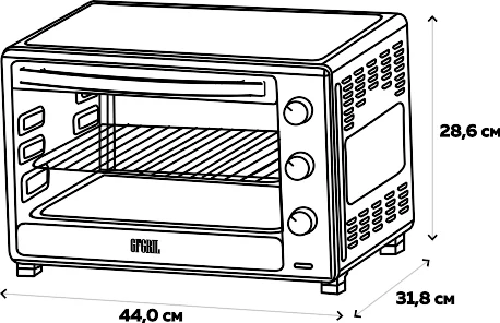 Мини-печь Gfgril GFO-20W