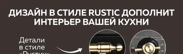 Мини-печь Gfgril GFO-42-black