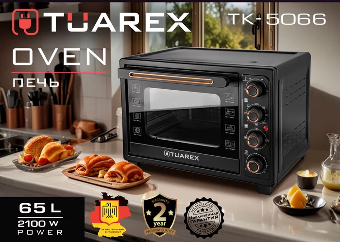 Печь Tuarex TK-5066