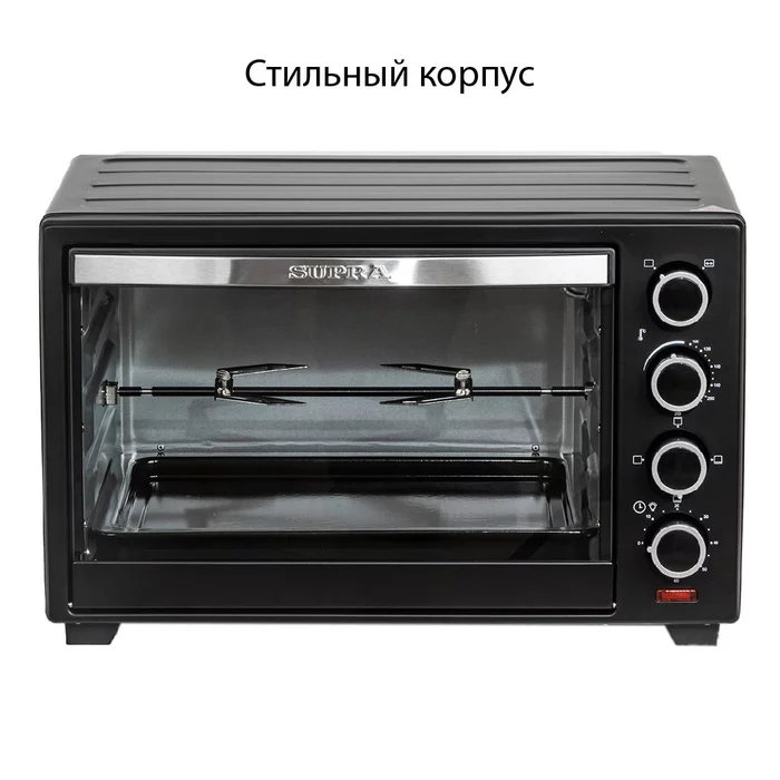 Электропечь с грилем Supra MTS-4003