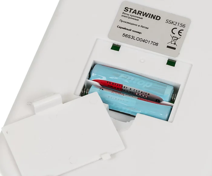 Весы кухонные электронные Starwind SSK2156 