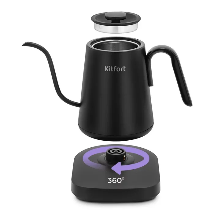 Чайник для варки кофе Kitfort КТ-6761