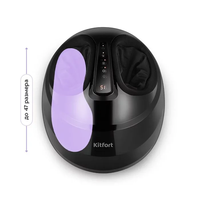 Массажёр для ног Kitfort КТ-5911