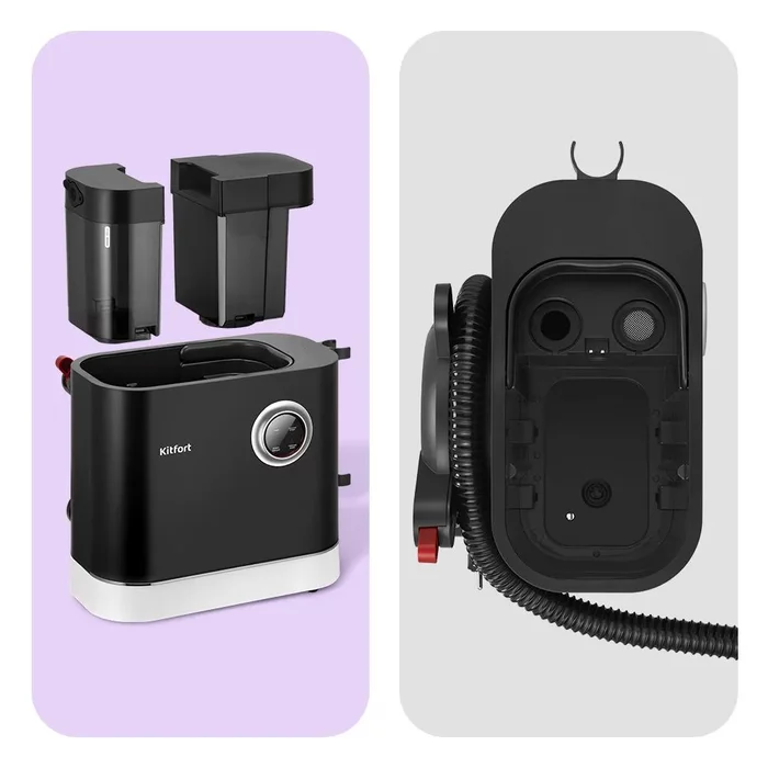 Паровой моющий пылесос Kitfort KT-5504