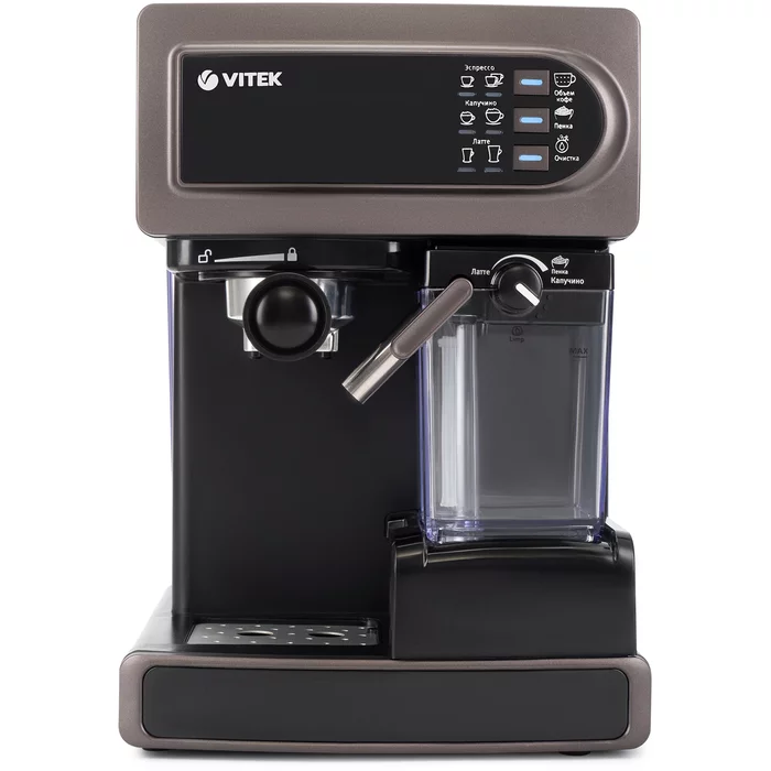 Кофеварка Vitek VT-1517 BN