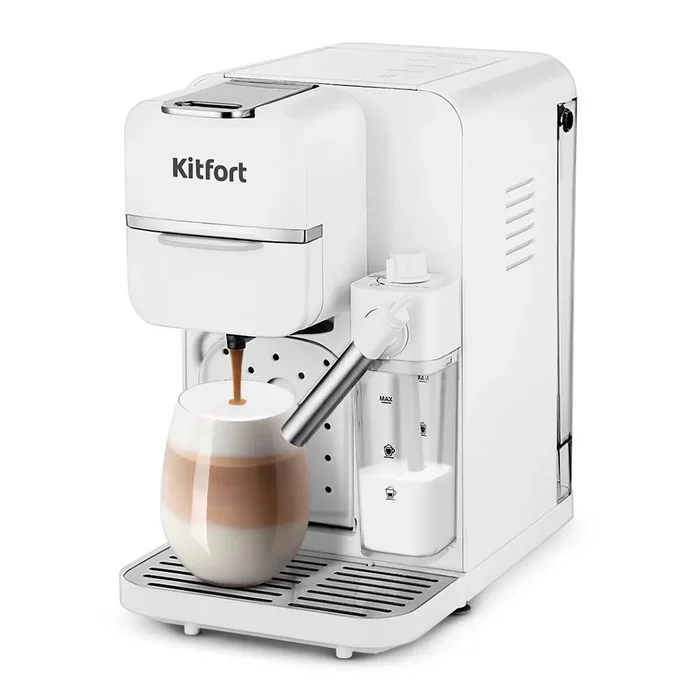 Кофеварка «2 в 1» Kitfort КТ-7253