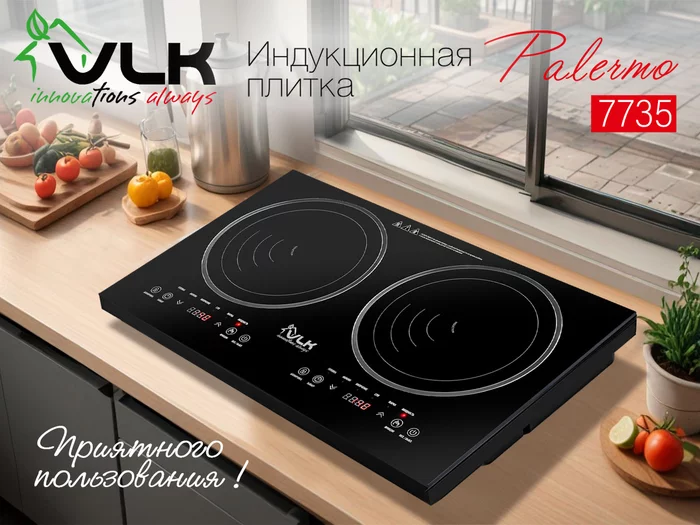 Плитки VLK