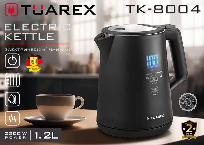 Электрический чайник Tuarex TK-8004