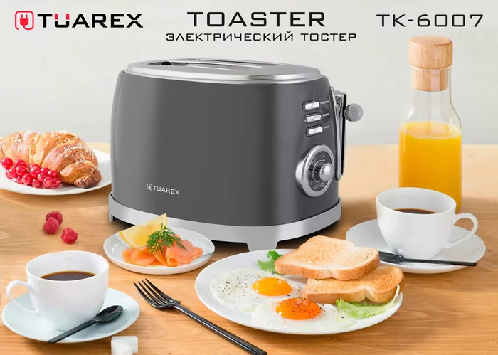 Электрический тостер Tuarex TK-6007