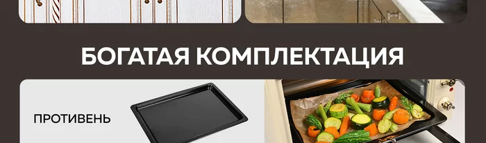 Мини-печь Gfgril GFO-42-beige