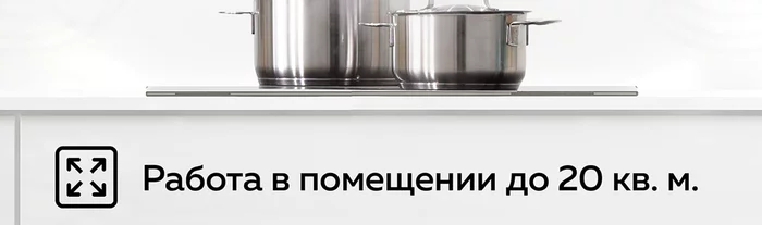 Вытяжка кухонная Gfgril GF-HD100TIN