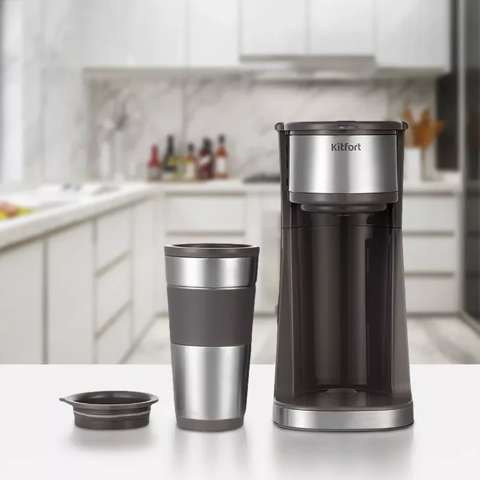 Кофеварка Kitfort КТ-7314
