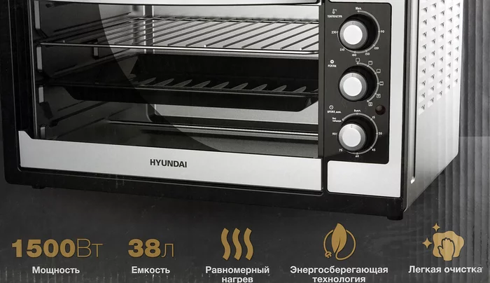 Мини-печь Hyundai MIO-HY050