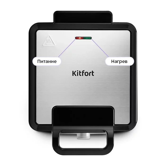 Вафельница Kitfort КТ-4620