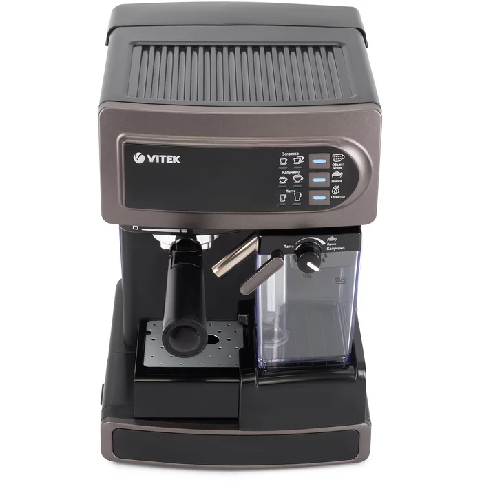 Кофеварка Vitek VT-1517 BN