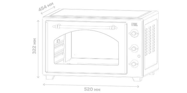 Мини-печь Gfgril GFO-42-beige
