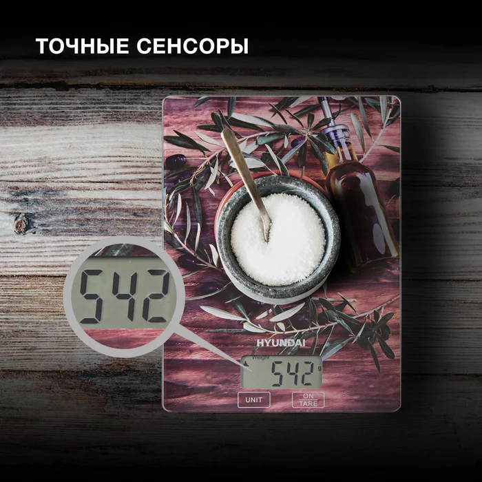 Весы кухонные электронные Hyundai HYS-KG221