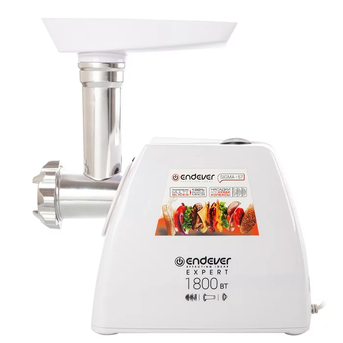 Электрическая мясорубка Endever Sigma-57