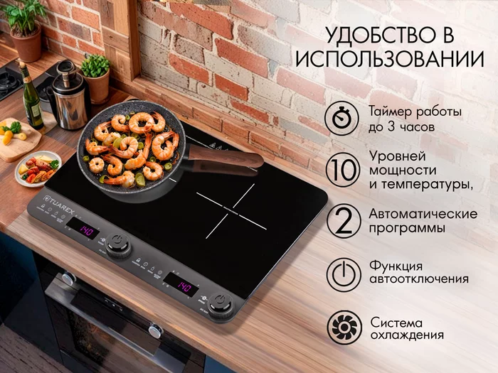 Индукционная плита Tuarex TK-2729