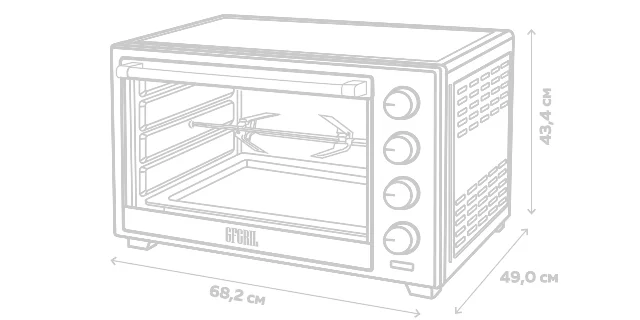 Мини-печь Gfgril GFO-77