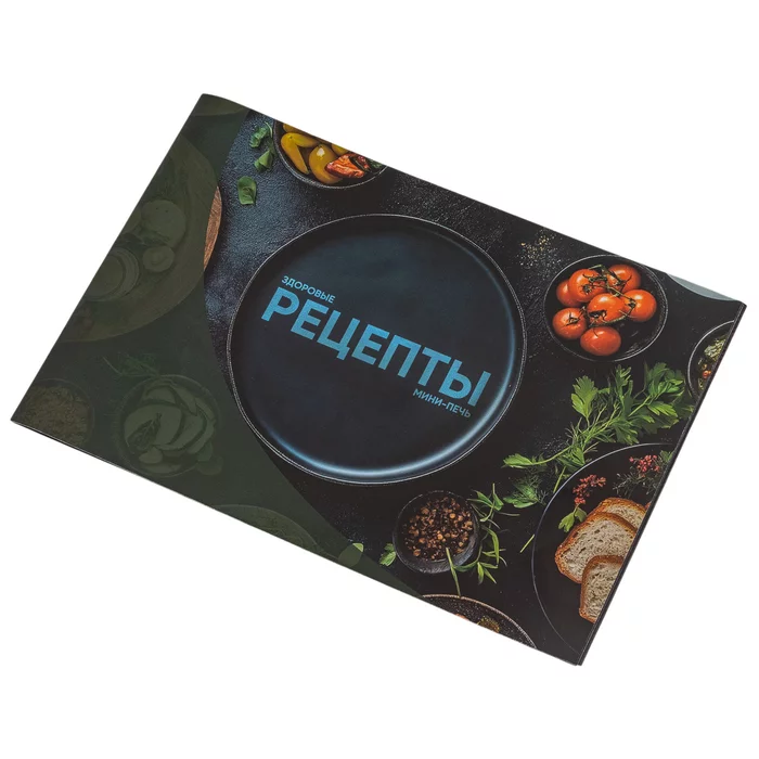 Электропечь Supra MTS-3340