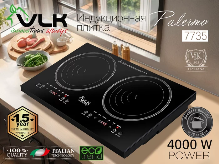 Плитки VLK