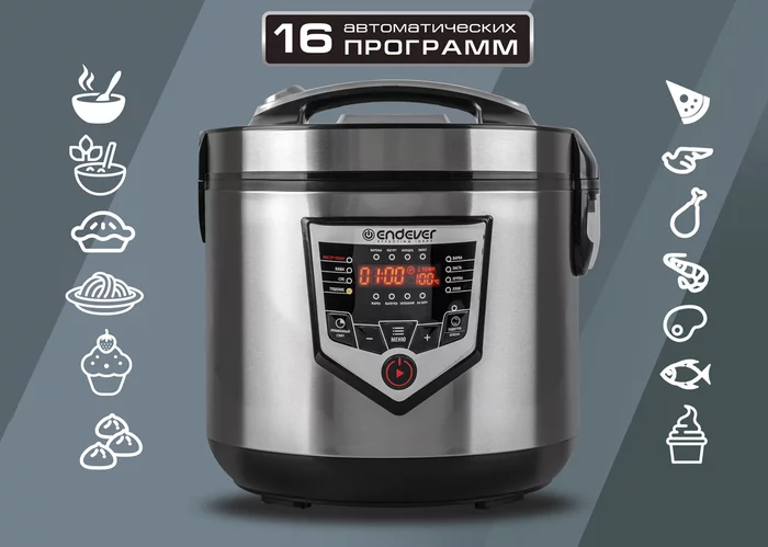 Мультиварка Endever VITA-124