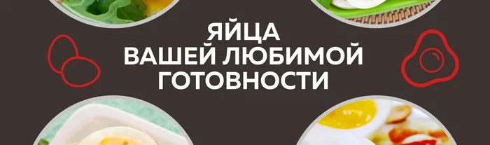 Электрическая пароварка-яйцеварка Gfgril GFS-3