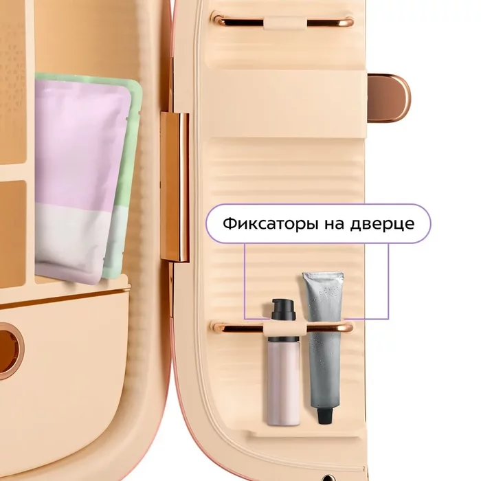 Холодильник для косметики Kitfort КТ-4117