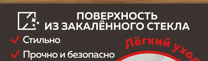 Варочная панель газовая встраиваемая Gfgril GF-HBG102W