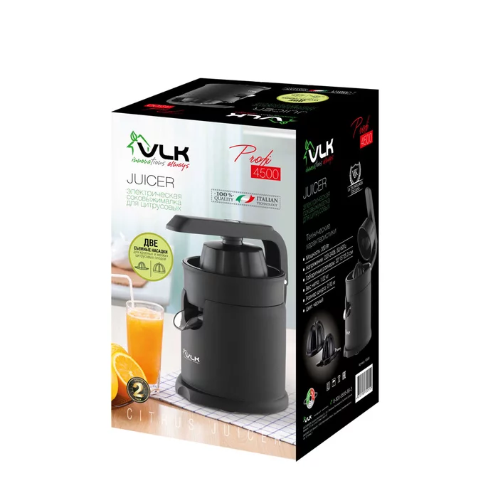 Электрическая соковыжималка для цитрусовых VLK PROFI-4500